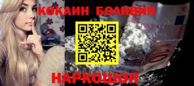 не бодяженный Наро-Фоминск