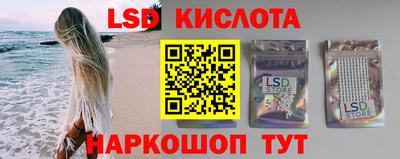 не бодяженный Наро-Фоминск