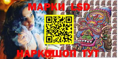не бодяженный Наро-Фоминск