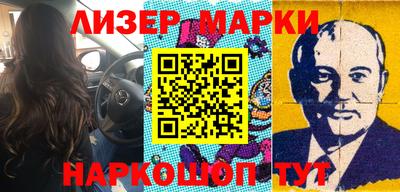 герыч Нальчик