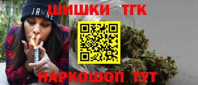 герыч Нальчик