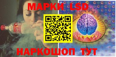 герыч Нальчик