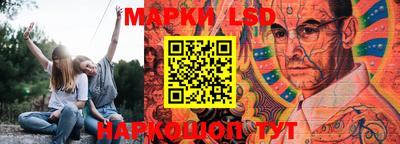 не бодяженный Наро-Фоминск