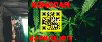 герыч Нальчик