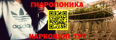 не бодяженный Наро-Фоминск