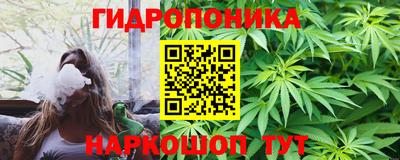 герыч Нальчик