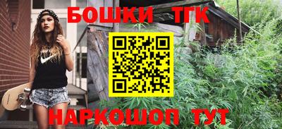 герыч Нальчик