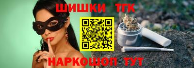 винт Нарткала