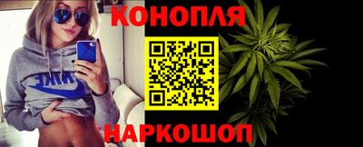 герыч Нальчик
