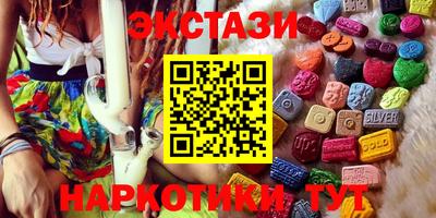 винт Нарткала