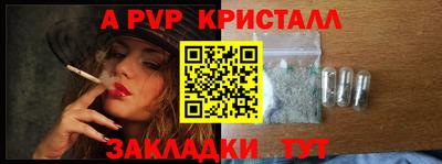 не бодяженный Наро-Фоминск