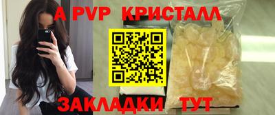 не бодяженный Наро-Фоминск