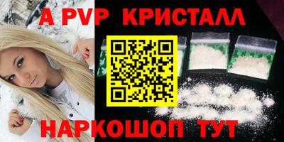 не бодяженный Наро-Фоминск