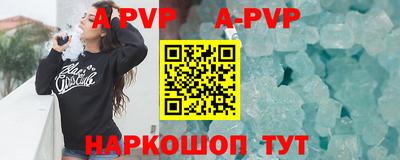 не бодяженный Наро-Фоминск