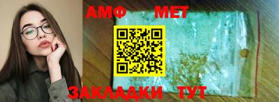 не бодяженный Наро-Фоминск