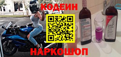 герыч Нальчик