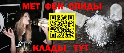 герыч Нальчик