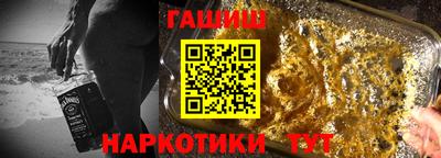 винт Нарткала