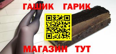 не бодяженный Наро-Фоминск
