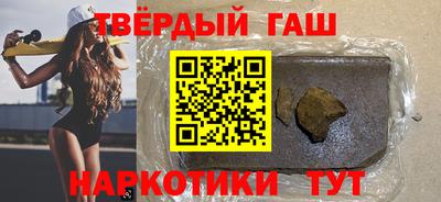 винт Нарткала