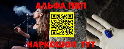 не бодяженный Наро-Фоминск
