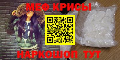 не бодяженный Наро-Фоминск