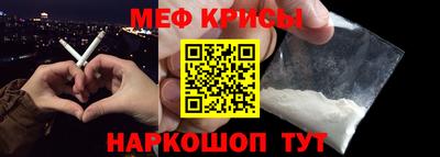 герыч Нальчик